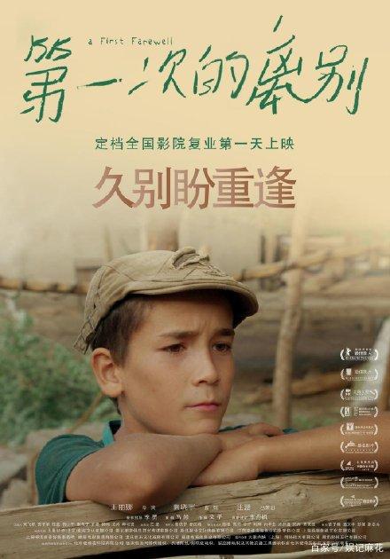 麦克莱斯菲尔德学院文凭毕业证怎么购买