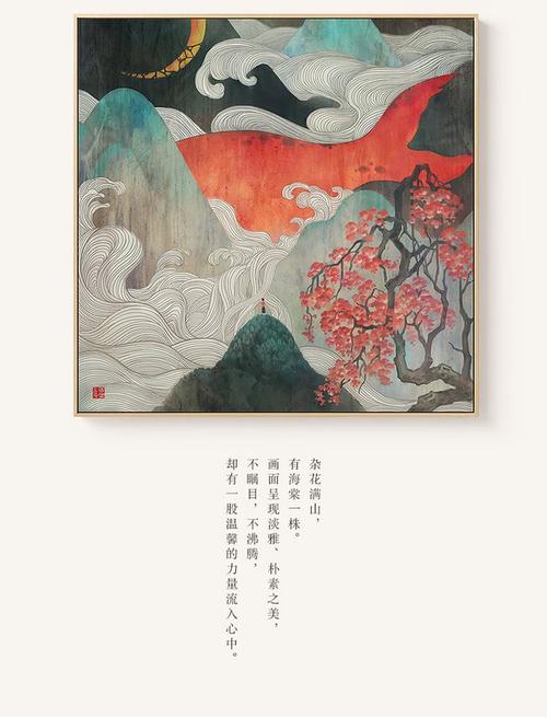 蒙特弗农拿撒勒大学环境科学学位证书